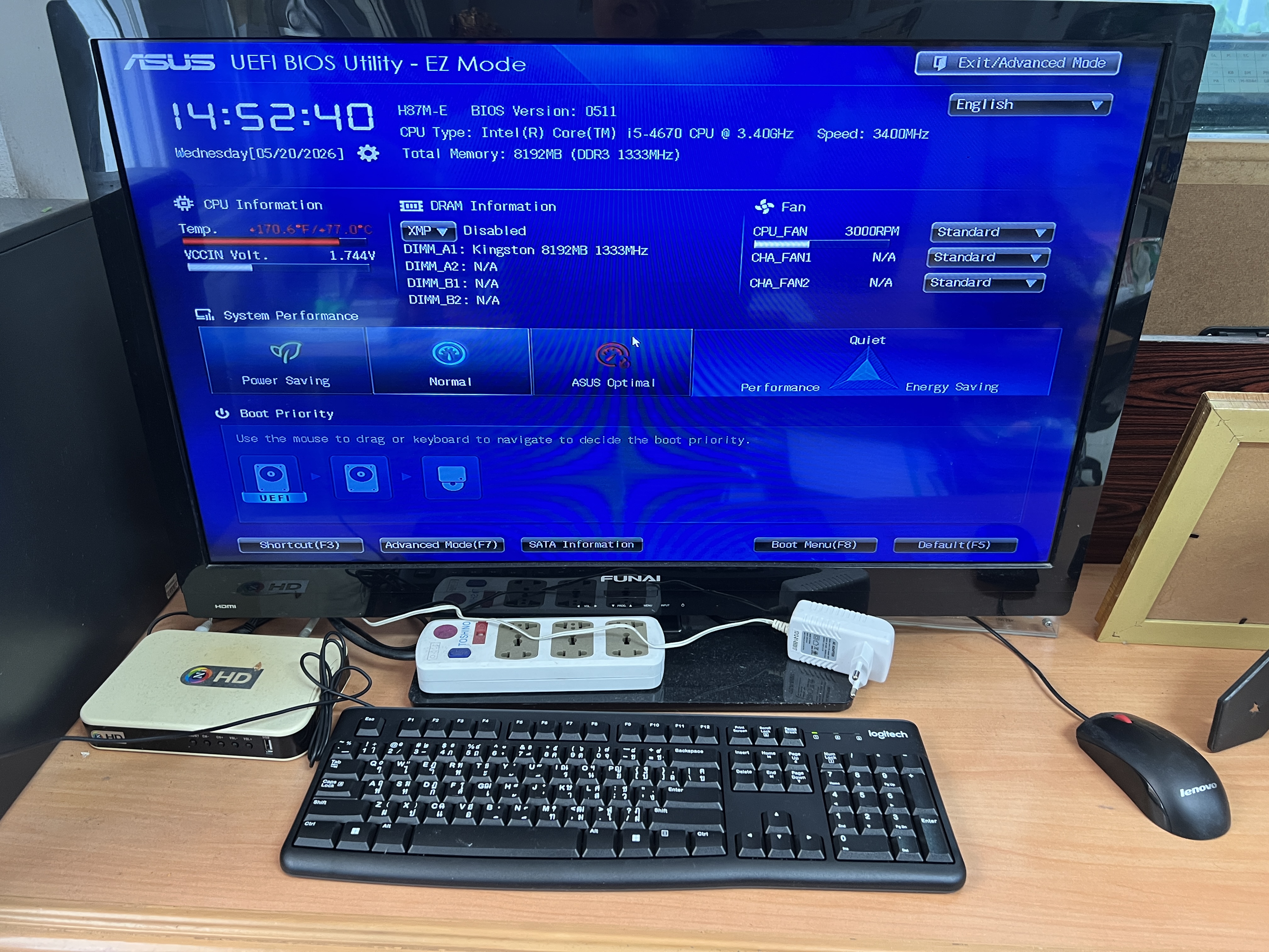 เครื่องช้ามากเพราะ SSD เต็ม พื้นที่รังสิต